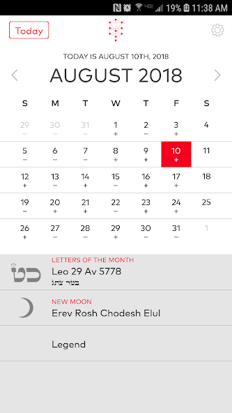 Kabbalistic Calendar Application Screenshots Kabbalistic Calendar Application Screenshots