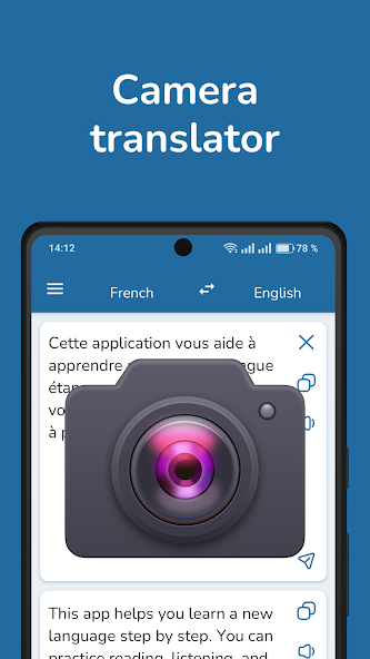 French English Translator Application Screenshots