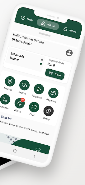 GPSKU Application Screenshots