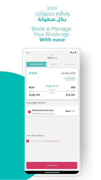 flynas Application Screenshots flynas Application Screenshots