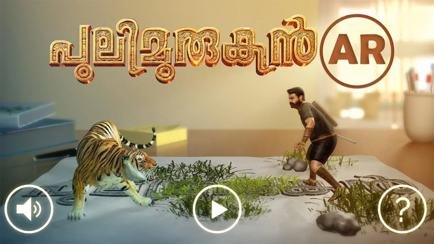 Pulimurugan AR Game Application Screenshots