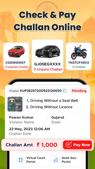 RTO Vehicle Information Application Screenshots
