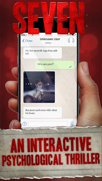 Seven Application Screenshots