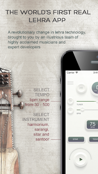 Lehra Studio Pro Application Screenshots Lehra Studio Pro Application Screenshots