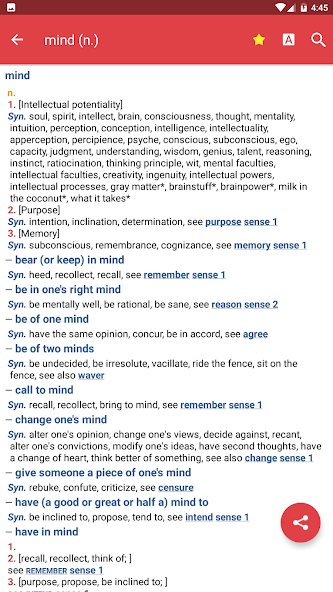 Webster's Thesaurus Application Screenshots