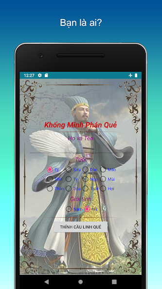 Khổng Minh Bói Quẻ Application Screenshots Khổng Minh Bói Quẻ Application Screenshots