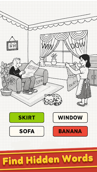 Word Link Application Screenshots