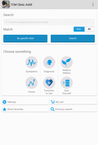 TCM Clinic Aid TRIAL Application Screenshots TCM Clinic Aid TRIAL Application Screenshots