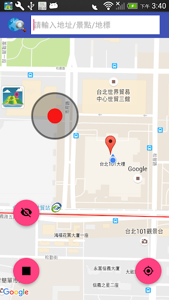 MapWalker - Fake GPS / Fly GPS Application Screenshots MapWalker - Fake GPS / Fly GPS Application Screenshots
