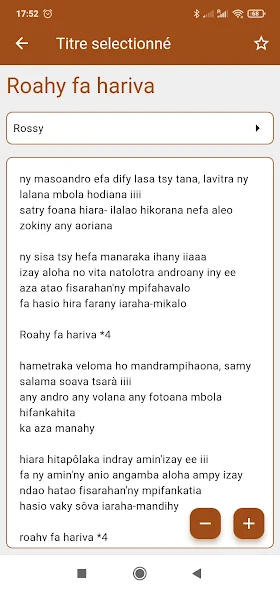 Tononkira Malagasy Application Screenshots