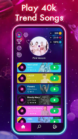 Dancing Road Application Screenshots