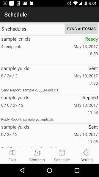 SA Group Text Application Screenshots