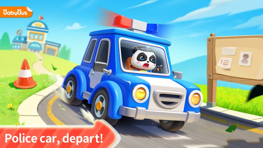 Little Panda Policeman Application Screenshots