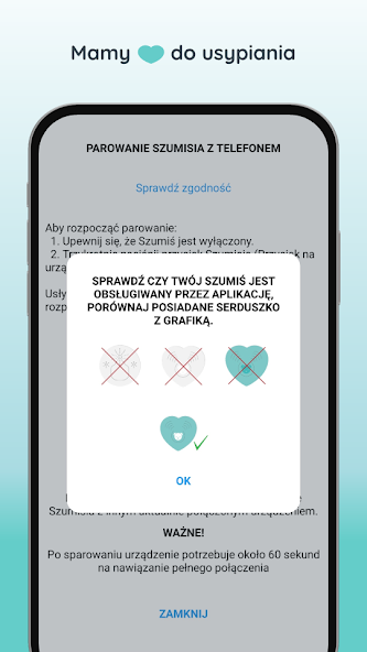 Szumisie Application Screenshots