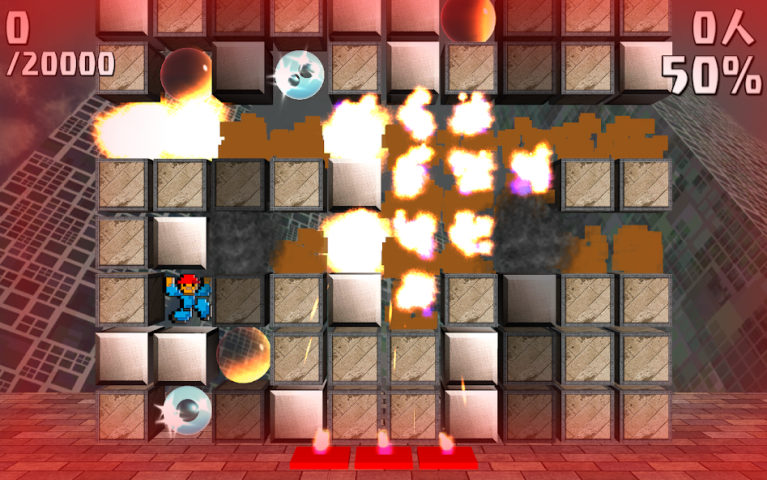 RESOPE! Application Screenshots