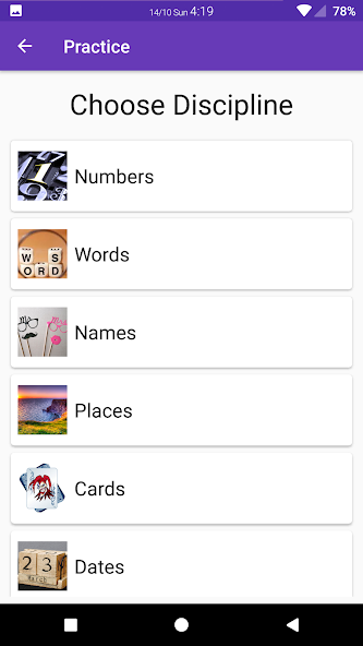 Memory Assistant Application Screenshots Memory Assistant Application Screenshots