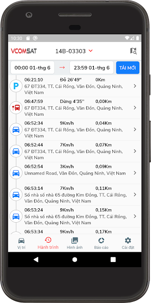 VCS GSHT Application Screenshots VCS GSHT Application Screenshots