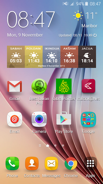 Vaktija.si Application Screenshots