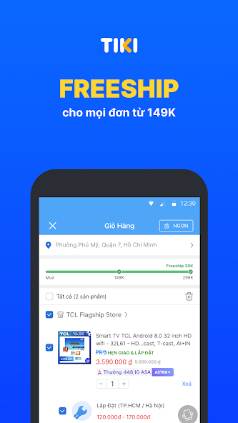 Tiki Application Screenshots Tiki Application Screenshots