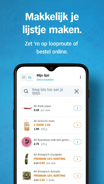 Appie van Albert Heijn Application Screenshots Appie van Albert Heijn Application Screenshots