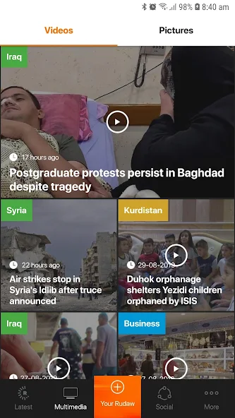 Rudaw Application Screenshots