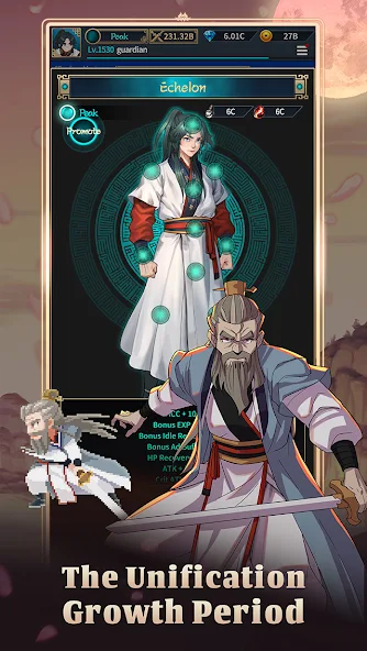 Raise a Huashan x anonymous Application Screenshots