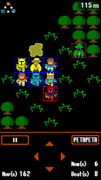 petapeta_wars Application Screenshots petapeta_wars Application Screenshots