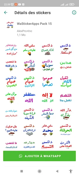 Islamic Stickers Animated Application Screenshots