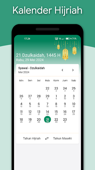 Tafsir Ibnu Katsir Application Screenshots