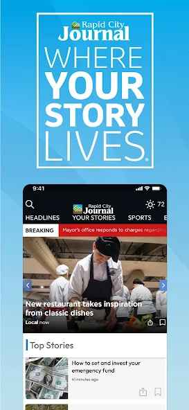 Rapid City Journal Application Screenshots Rapid City Journal Application Screenshots