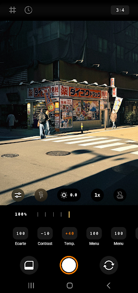 Retrica Application Screenshots