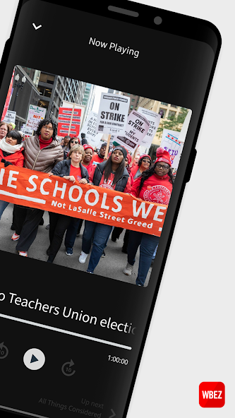 WBEZ Application Screenshots