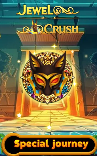 Jewel Switch Crush Application Screenshots
