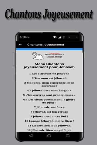 Chantons joyeusement pour Jéhovah Application Screenshots
