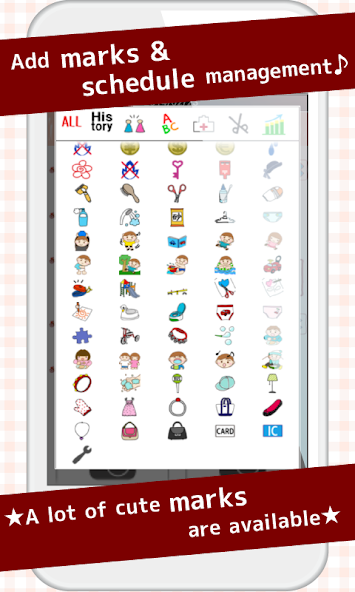 Cute Calendar Free Application Screenshots Cute Calendar Free Application Screenshots