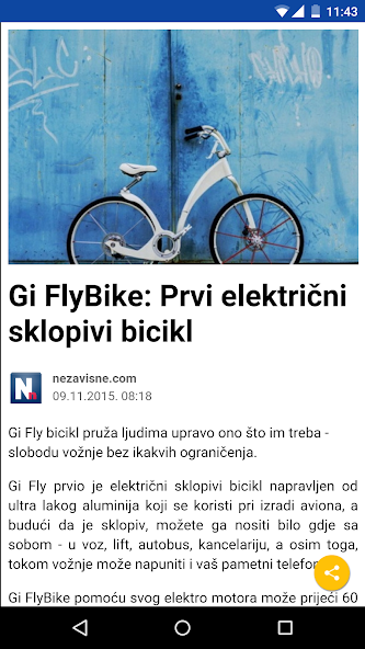 Novine BiH Application Screenshots Novine BiH Application Screenshots