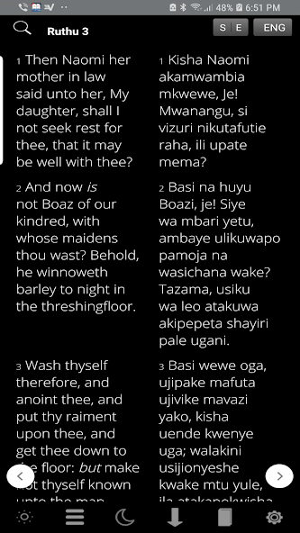 Bible in Swahili, Biblia Takatifu pamoja na sauti Application Screenshots