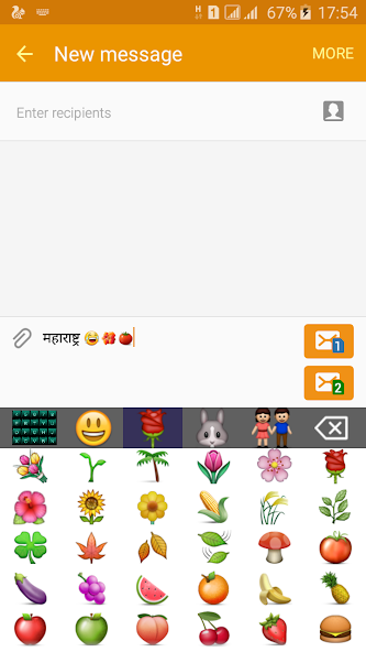 EazyType Marathi Keyboard Emoji & Stickers Gifs Application Screenshots EazyType Marathi Keyboard Emoji & Stickers Gifs Application Screenshots