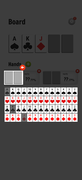Poker Odds Calculator Pro Application Screenshots