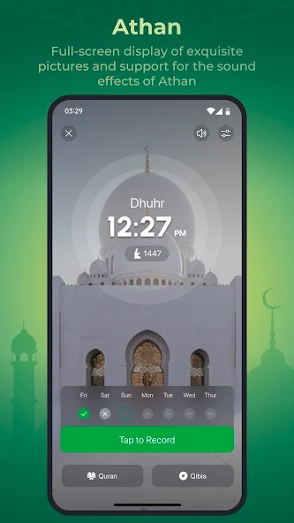 WeMuslim: Athan, Qibla&Quran Application Screenshots