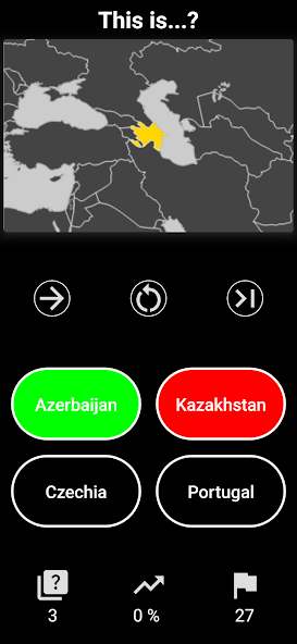 Super Maps Quiz! Premium Application Screenshots