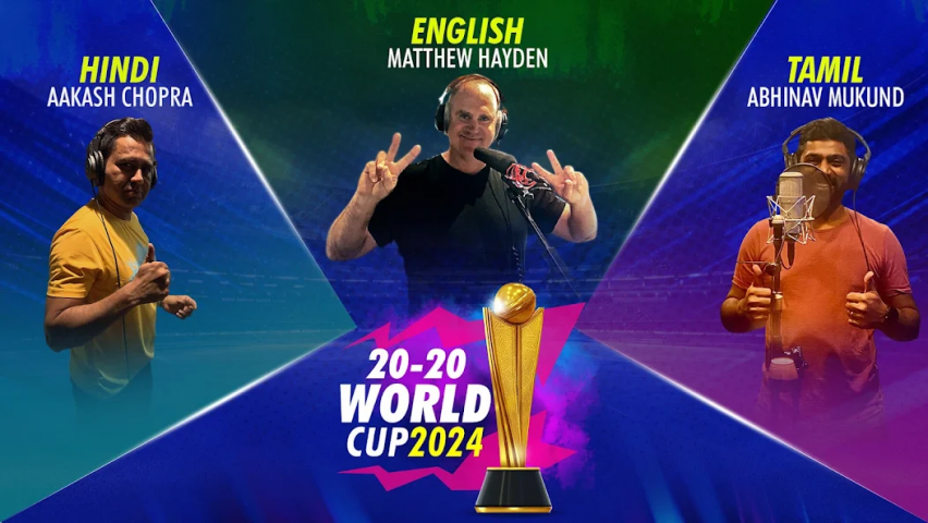 World Cricket Championship 2 Application Screenshots