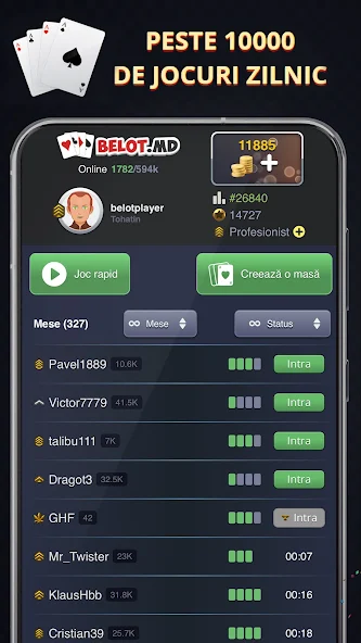 Belot.MD Application Screenshots