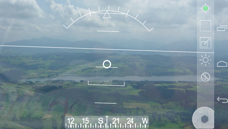 GPS Essentials Application Screenshots