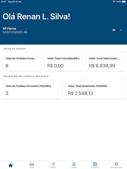 PharmaLink Application Screenshots PharmaLink Application Screenshots