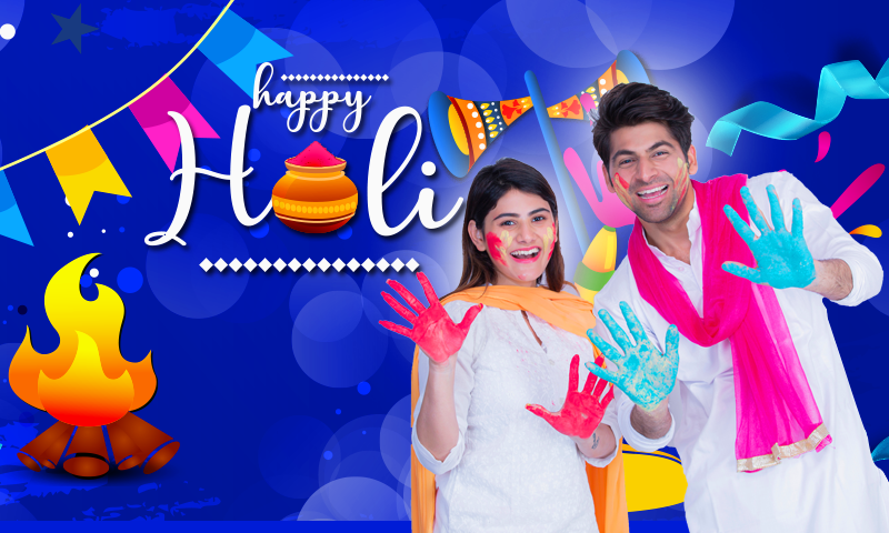 Holi Photo Frames 2020 Application Screenshots