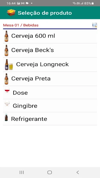 Bill Check Application Screenshots