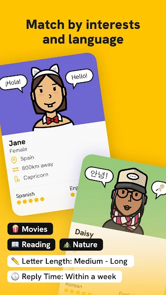 SLOWLY - Connect to the World! Application Screenshots SLOWLY - Connect to the World! Application Screenshots