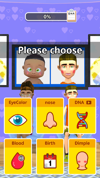 Who's the Father Application Screenshots