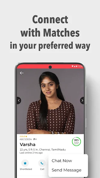 SC Matrimony Application Screenshots SC Matrimony Application Screenshots